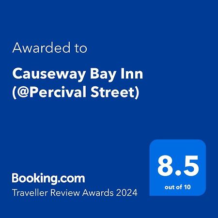 Causeway Bay Inn Χονγκ Κονγκ Εξωτερικό φωτογραφία