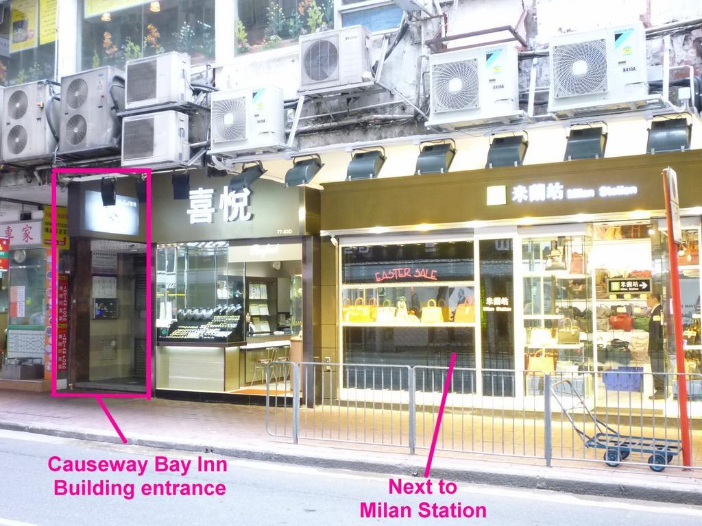 Causeway Bay Inn Χονγκ Κονγκ Εξωτερικό φωτογραφία